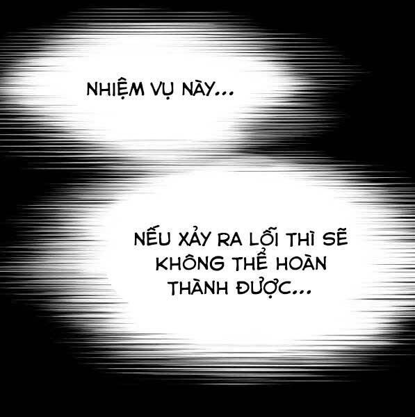 Chapter 73 - Image 154