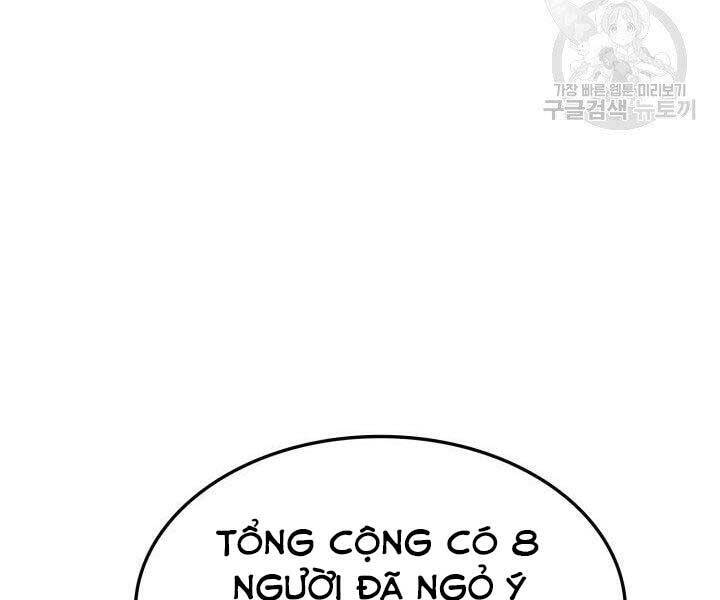 Chapter 63 - Image 153