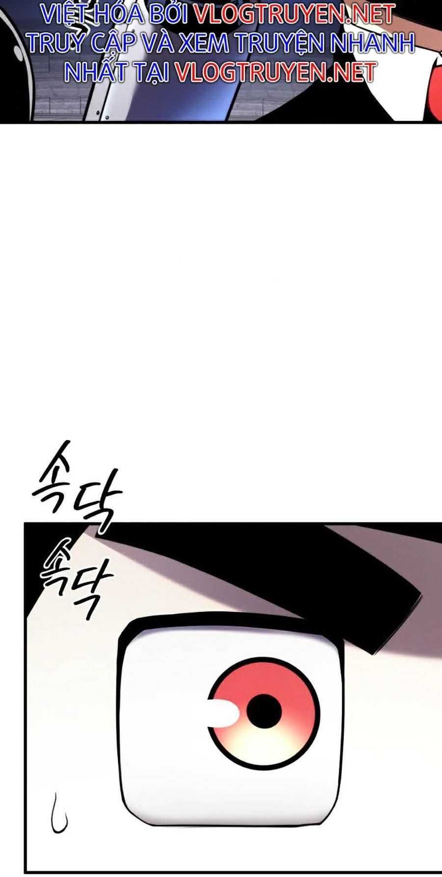 Chapter 47 - Image 6