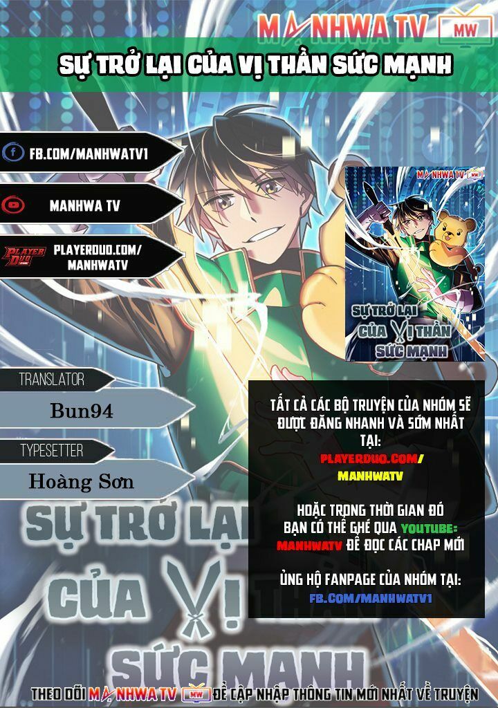 Chapter 24 - Image 2