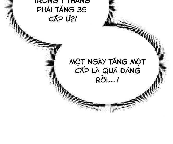 Chapter 71 - Image 122
