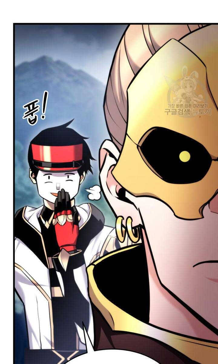 Chapter 94 - Image 25