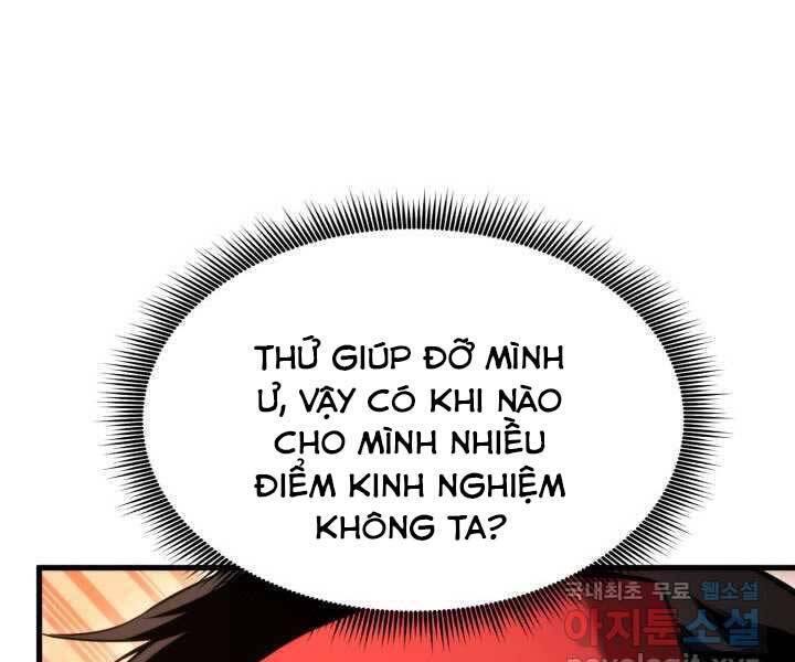 Chapter 71 - Image 127