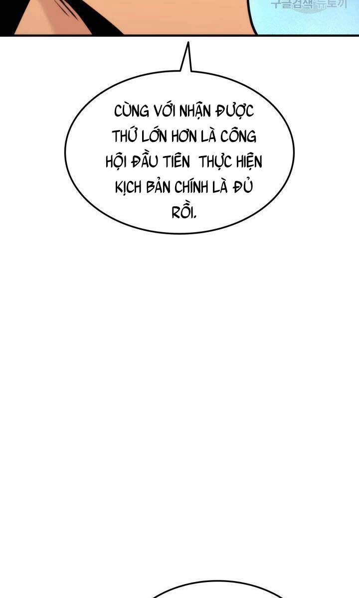 Chapter 78 - Image 13