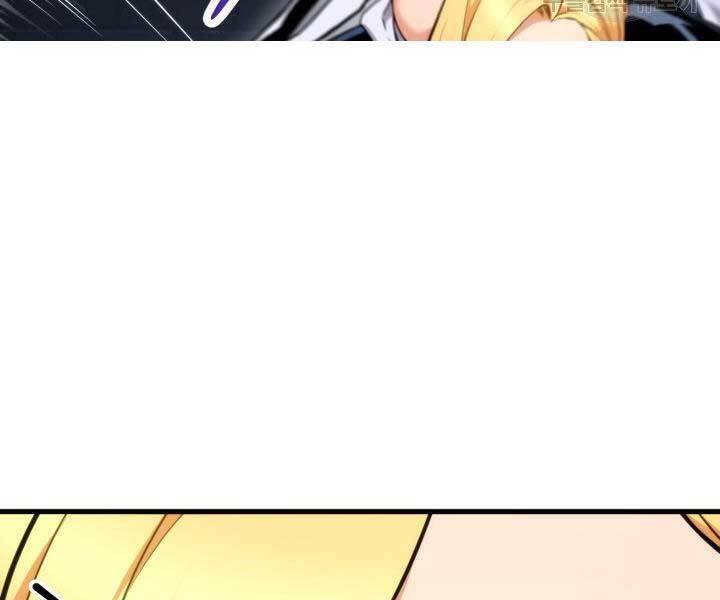 Chapter 63 - Image 53