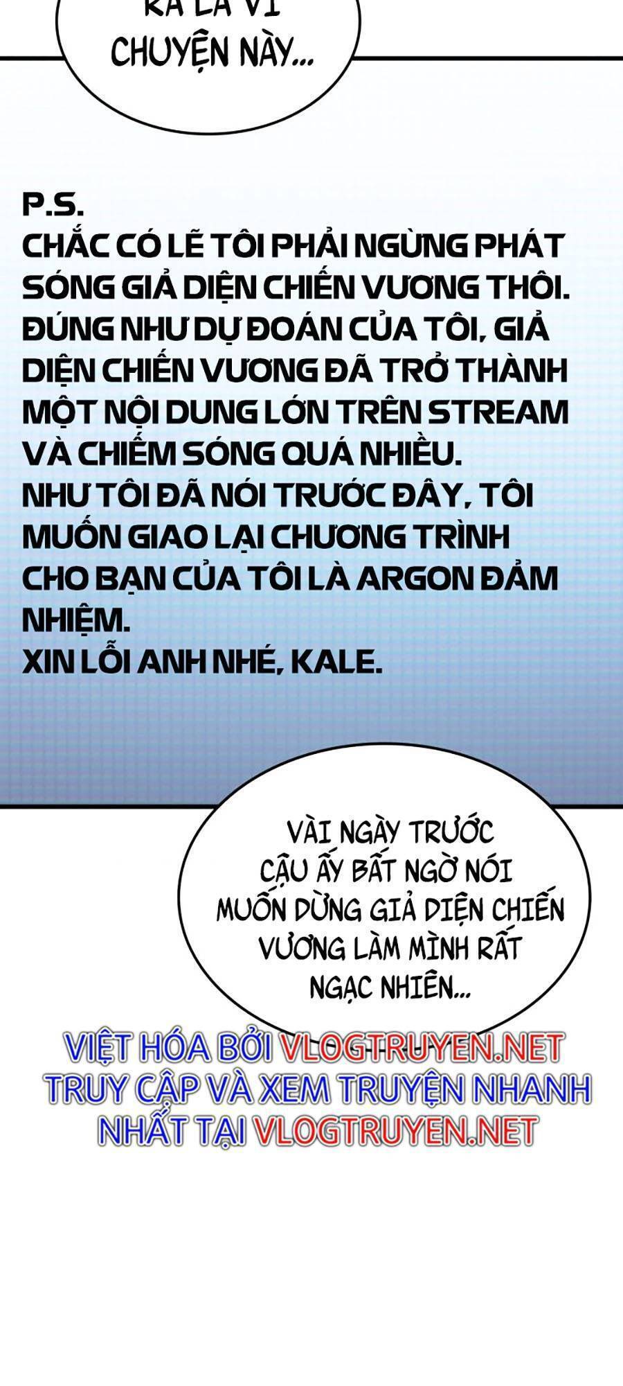 Chapter 60 - Image 7