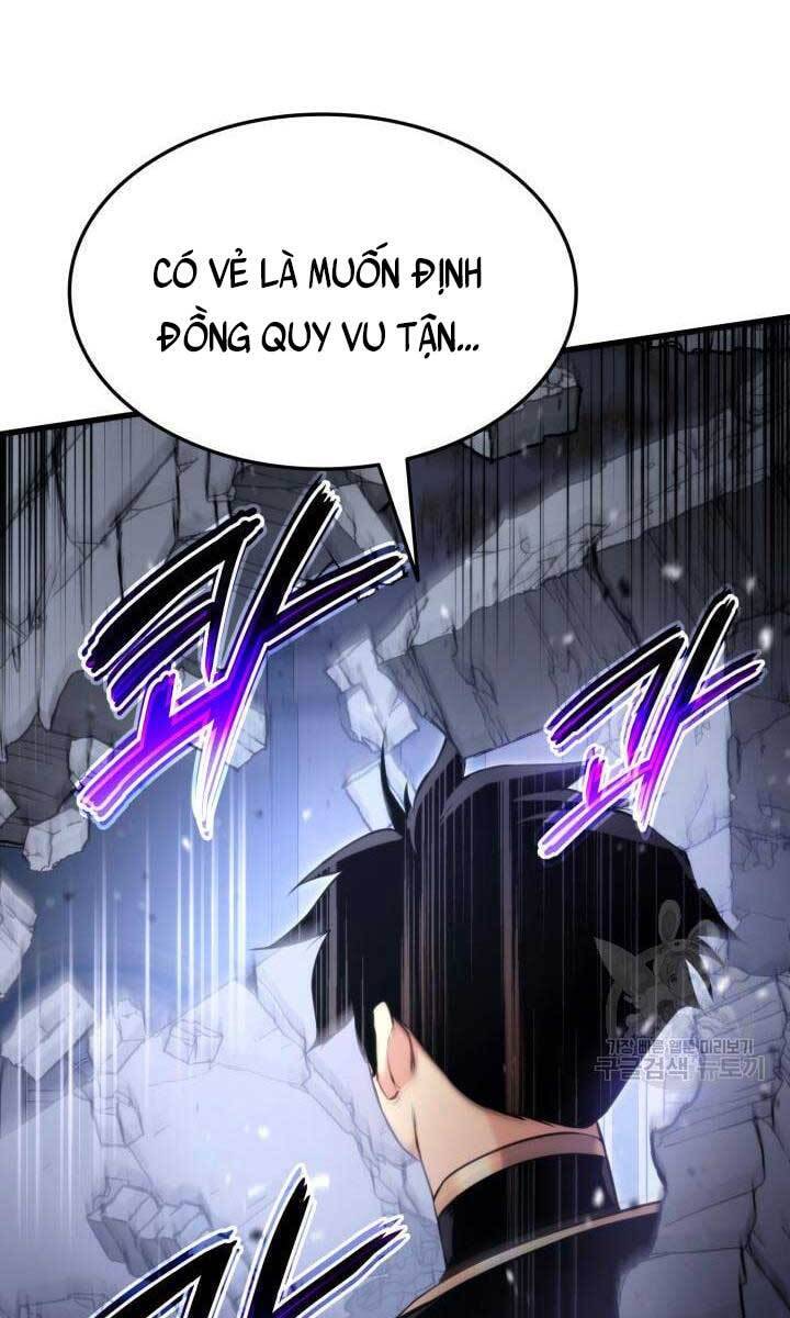 Chapter 82 - Image 41