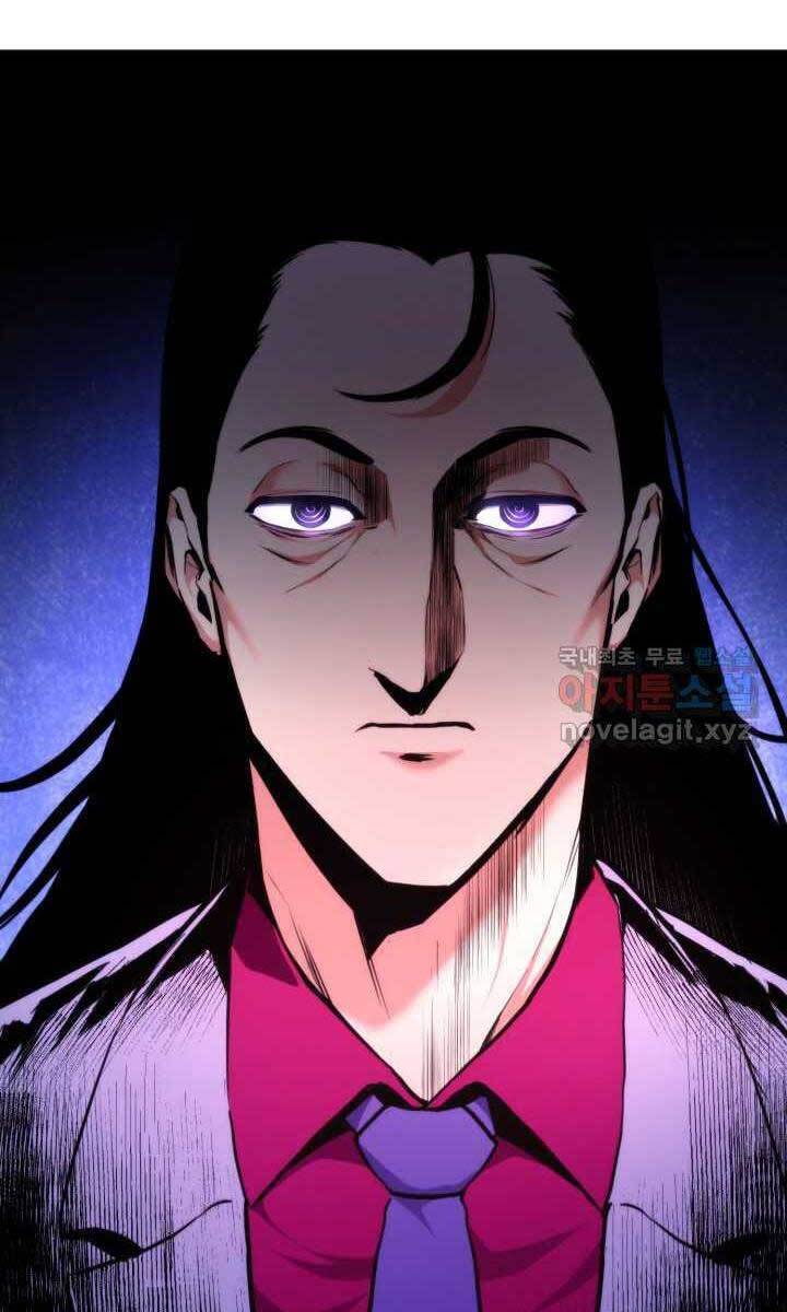 Chapter 75 - Image 83