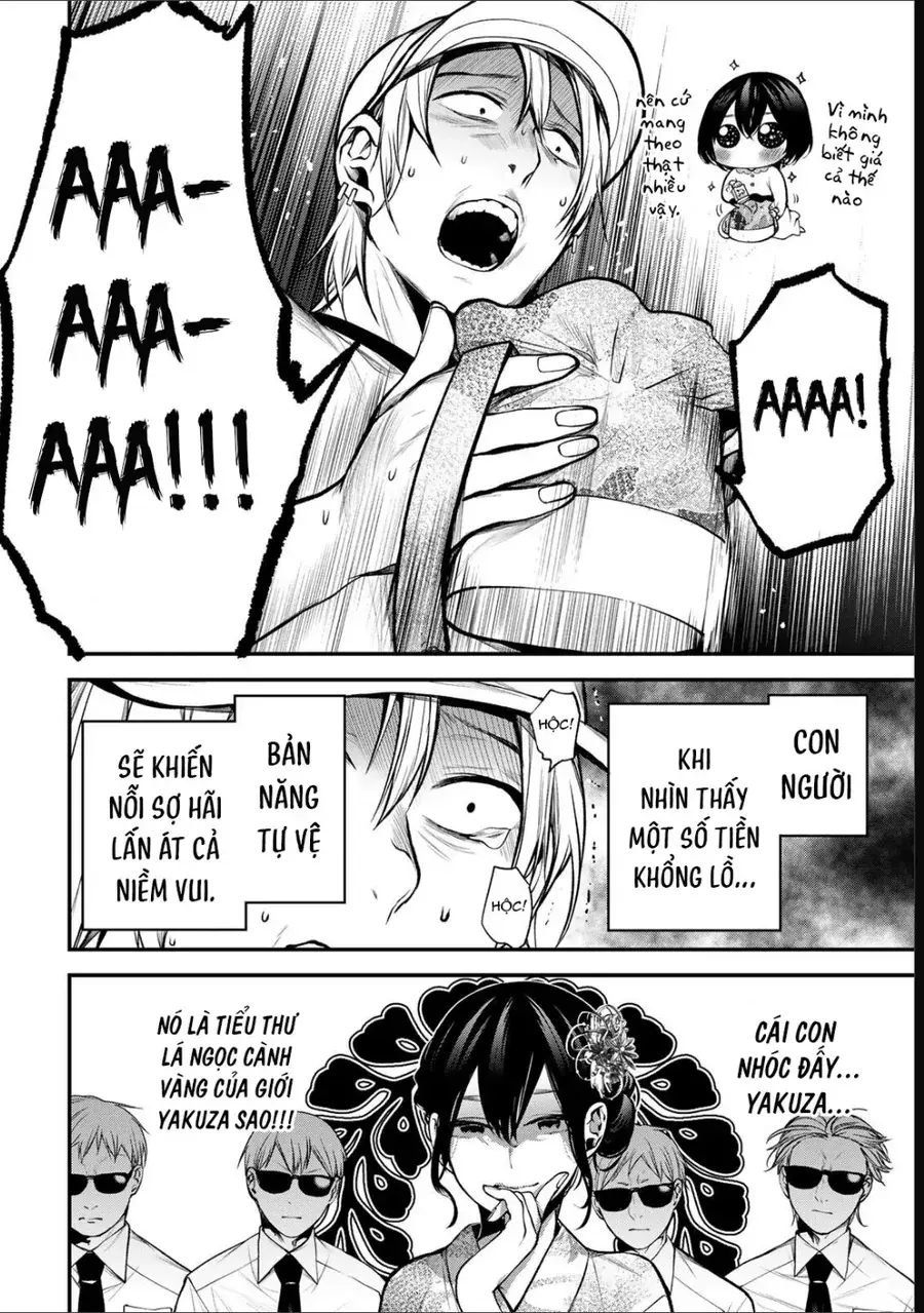 Chapter 47 - Image 5