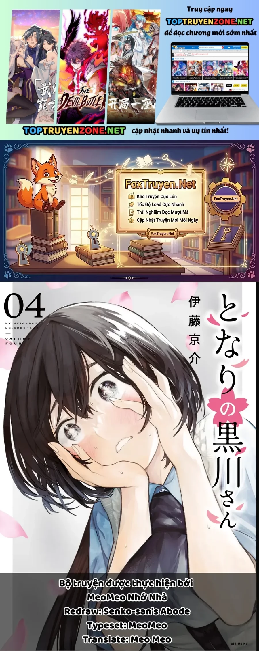Chapter 47 - Image 1