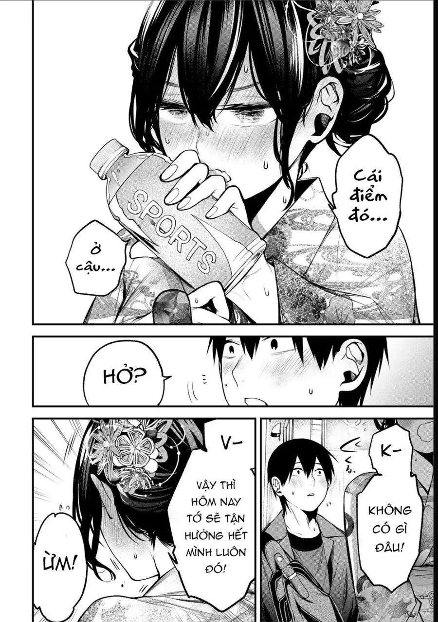 Chapter 47 - Image 15