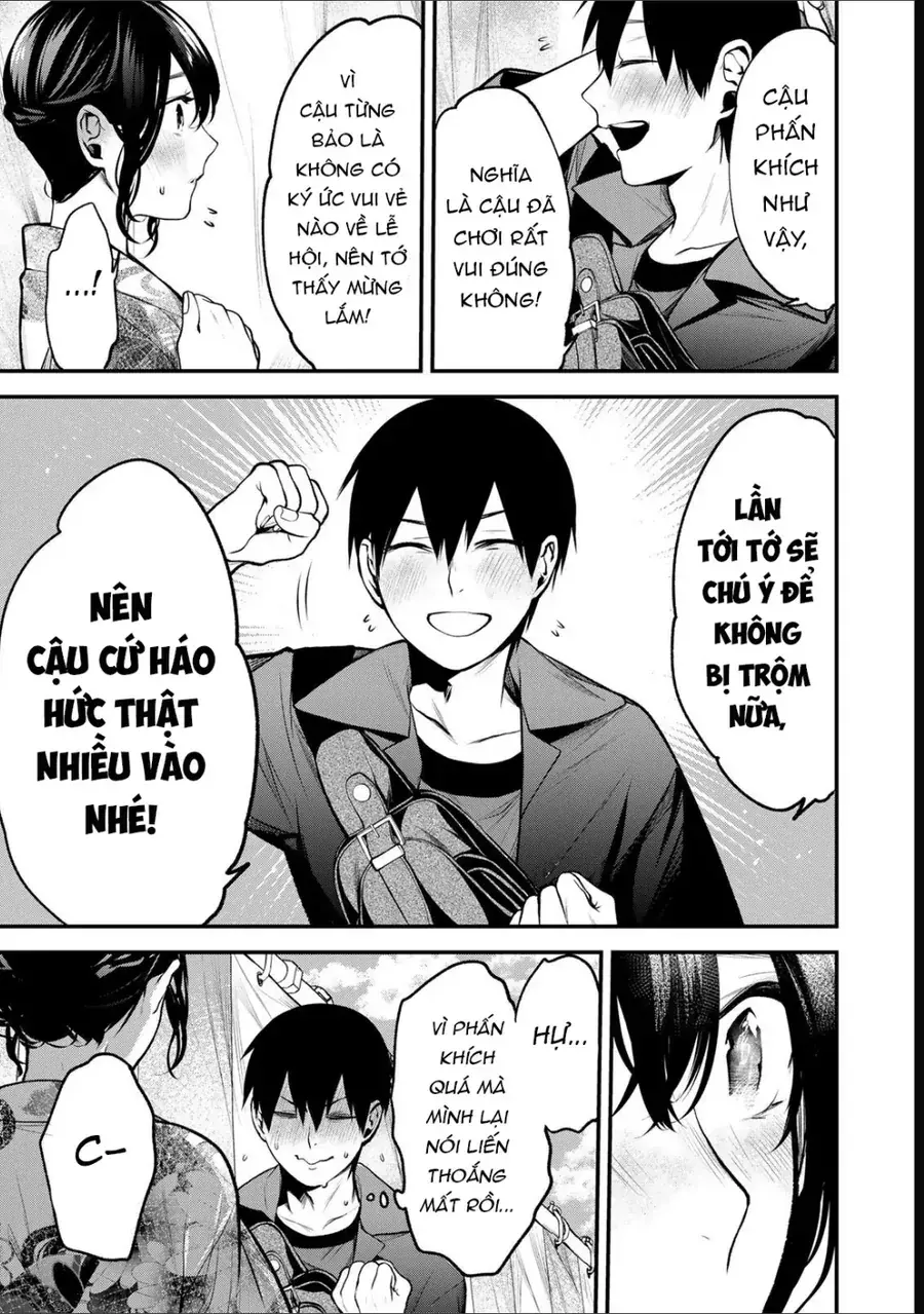 Chapter 47 - Image 14