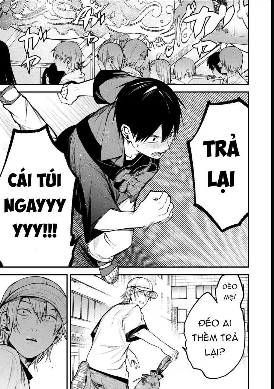 Chapter 47 - Image 2
