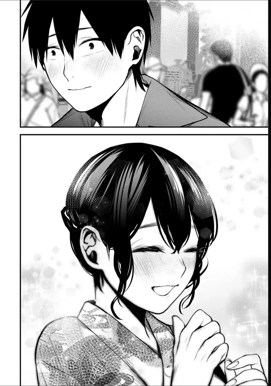 Chapter 47 - Image 17
