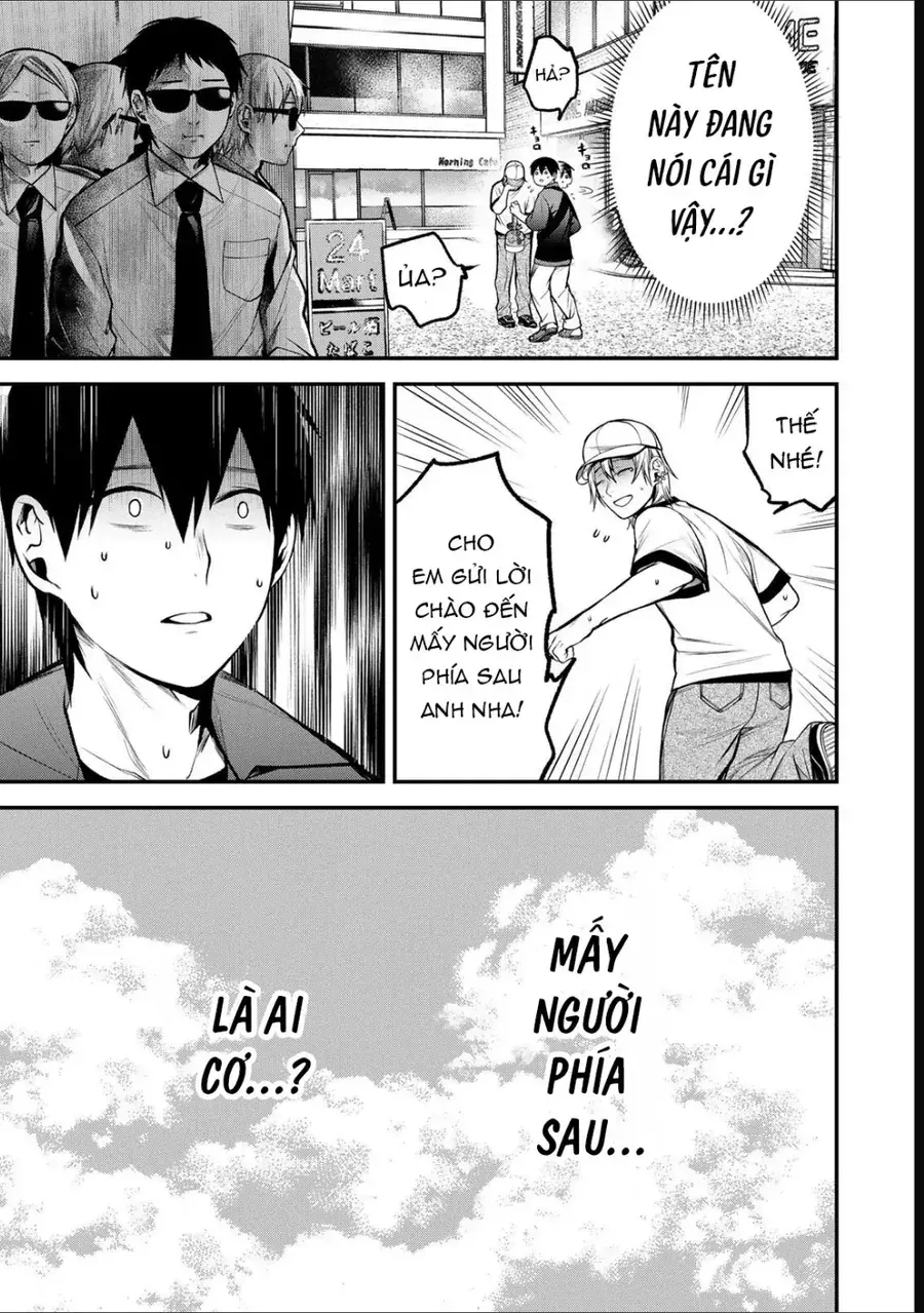 Chapter 47 - Image 8