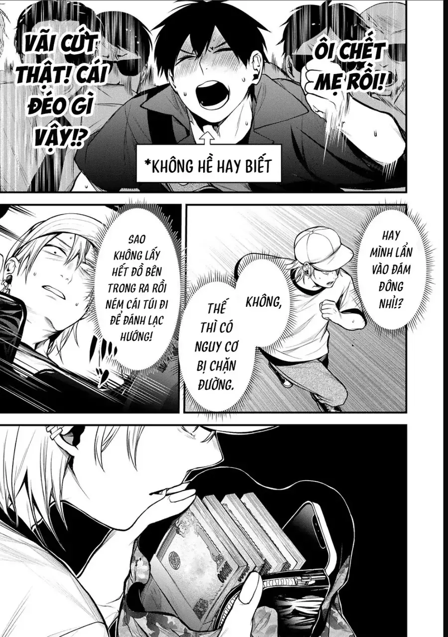 Chapter 47 - Image 4