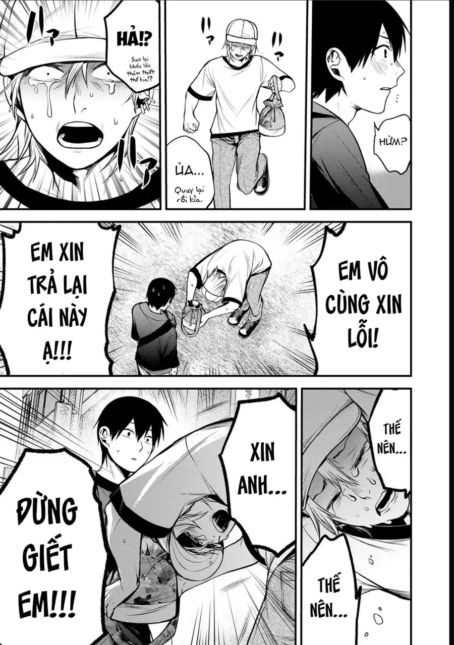 Chapter 47 - Image 6