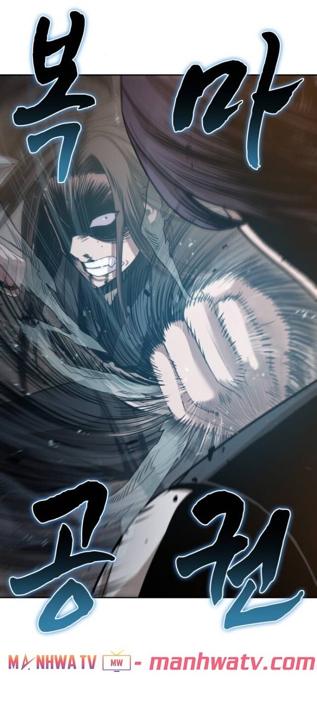 Chapter 19 - Image 58