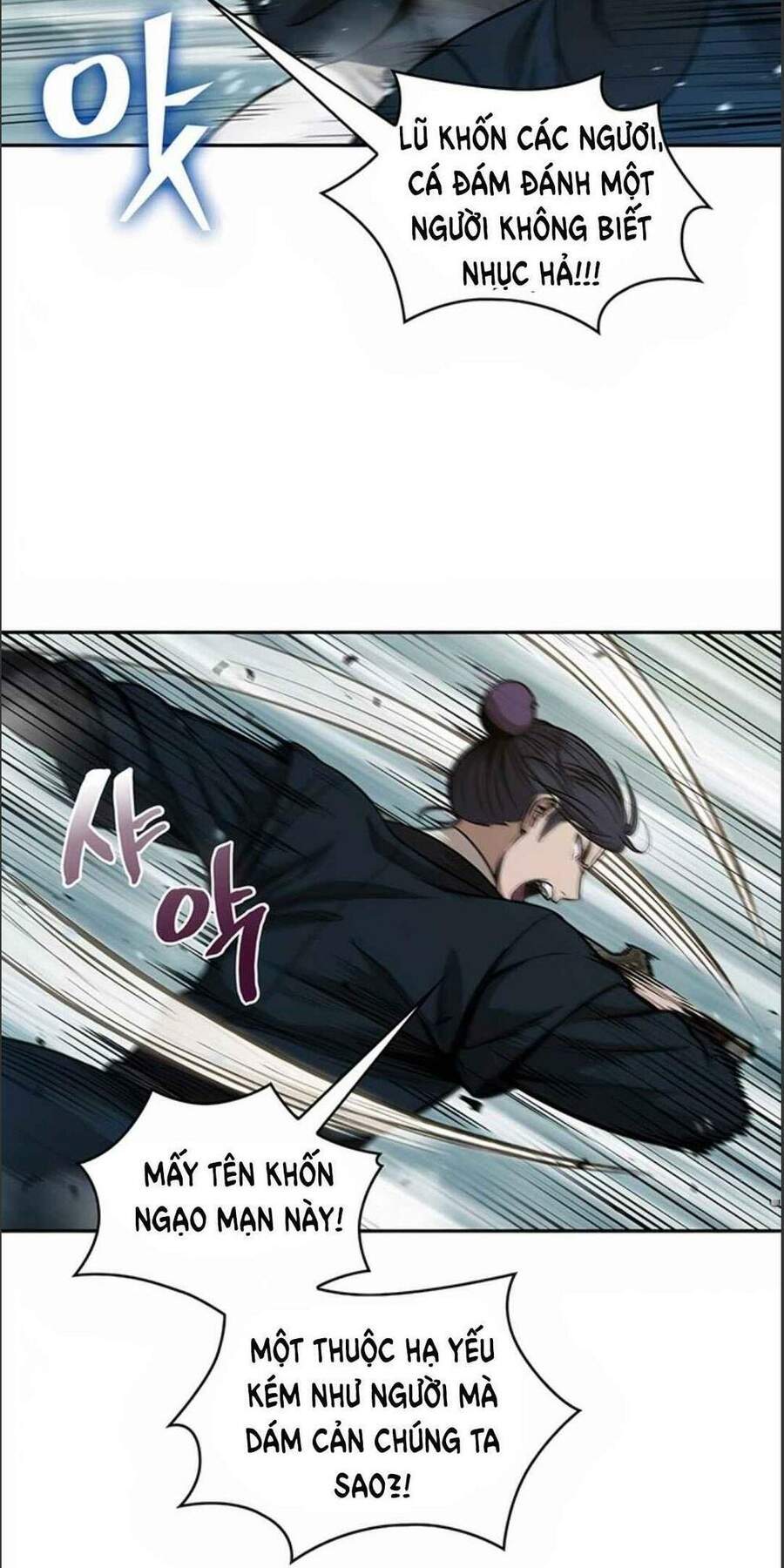 Chapter 72 - Image 24
