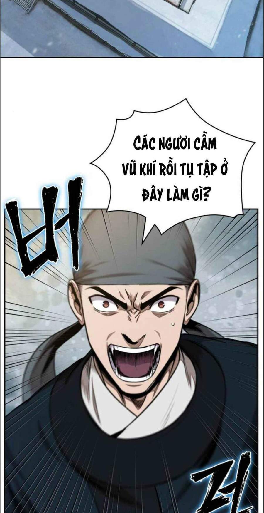Chapter 71 - Image 71
