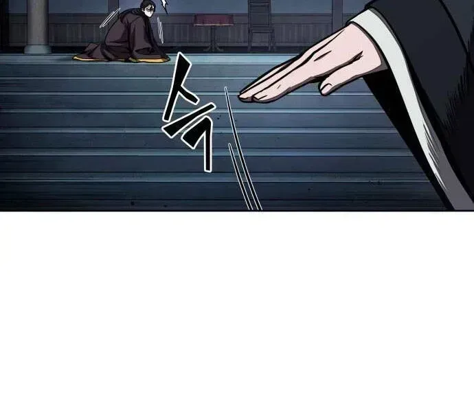 Chapter 94 - Image 131