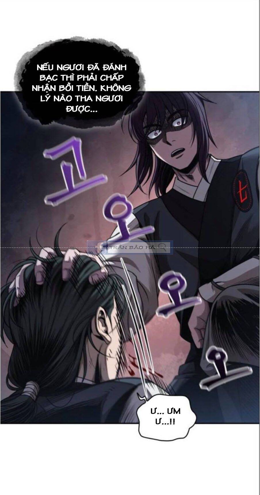Chapter 54 - Image 32