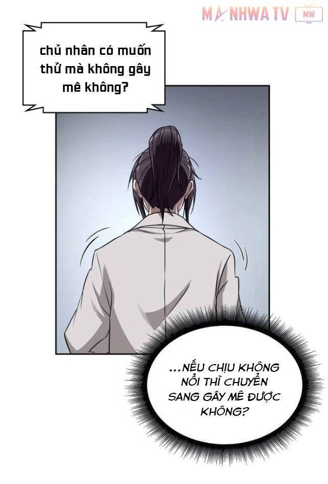 Chapter 4 - Image 55