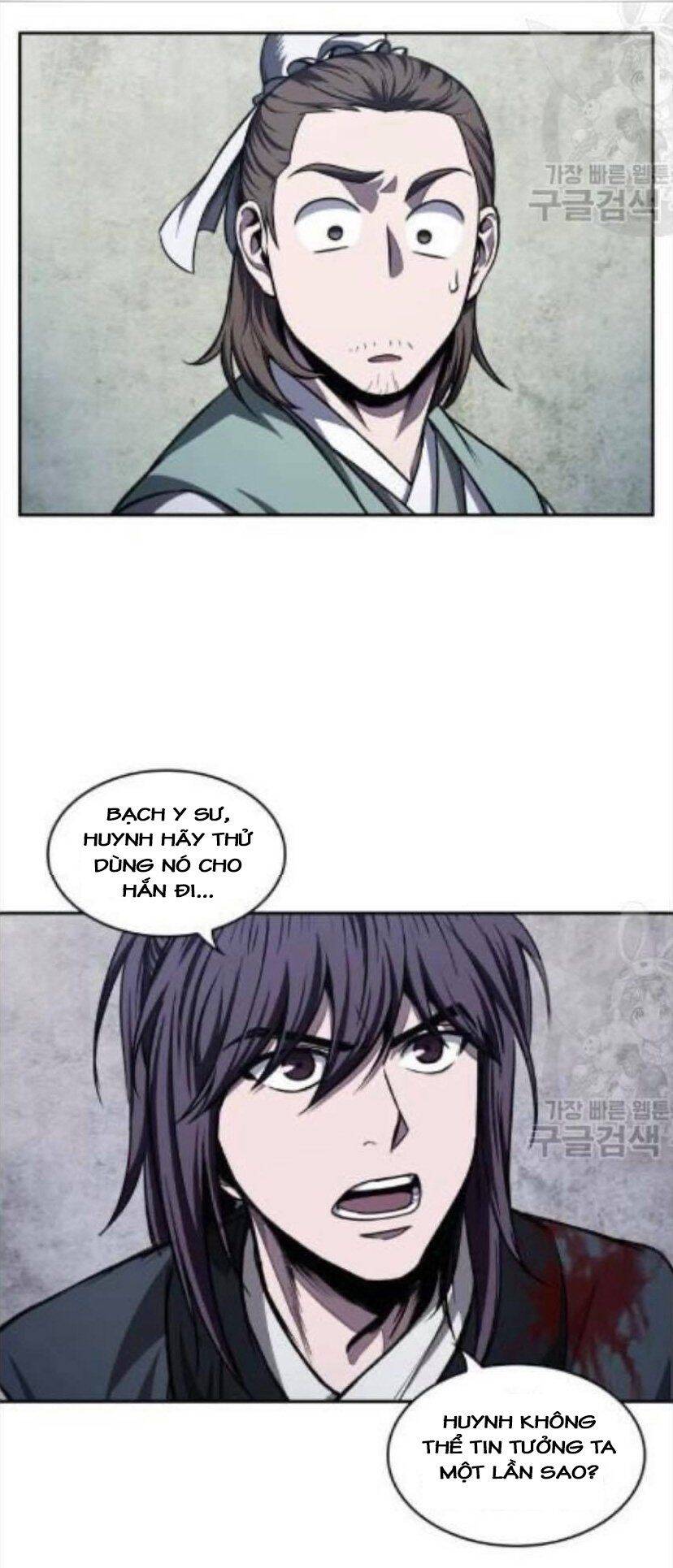 Chapter 43 - Image 26