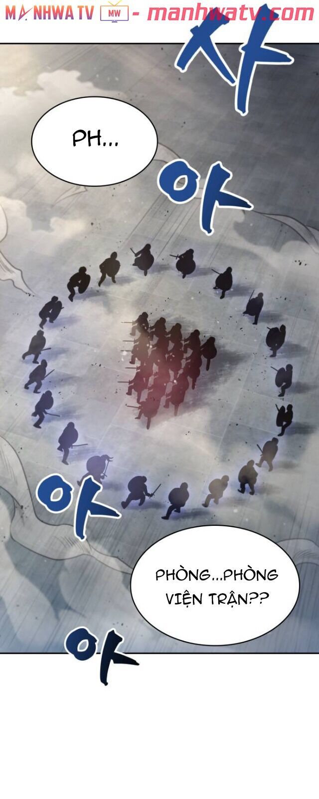 Chapter 26 - Image 22