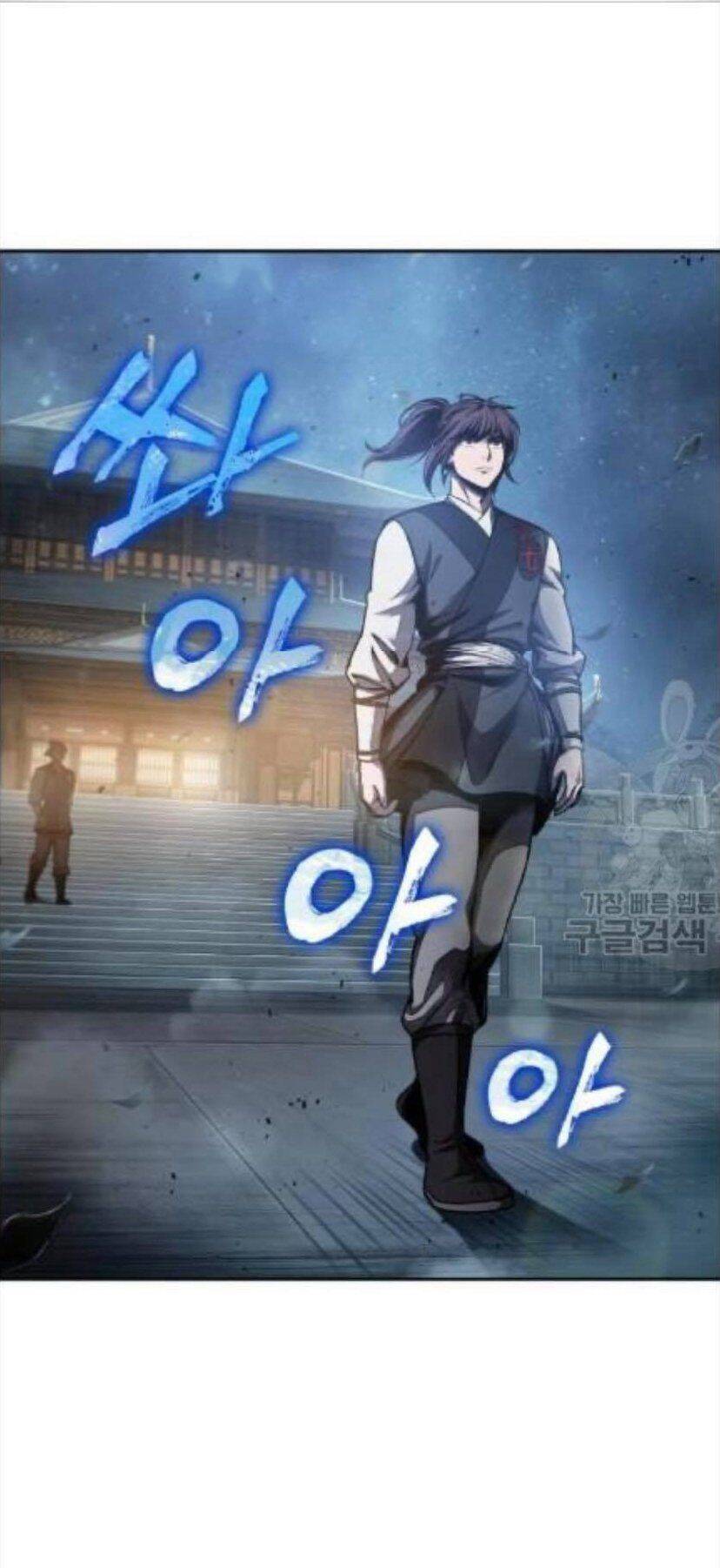 Chapter 43 - Image 36