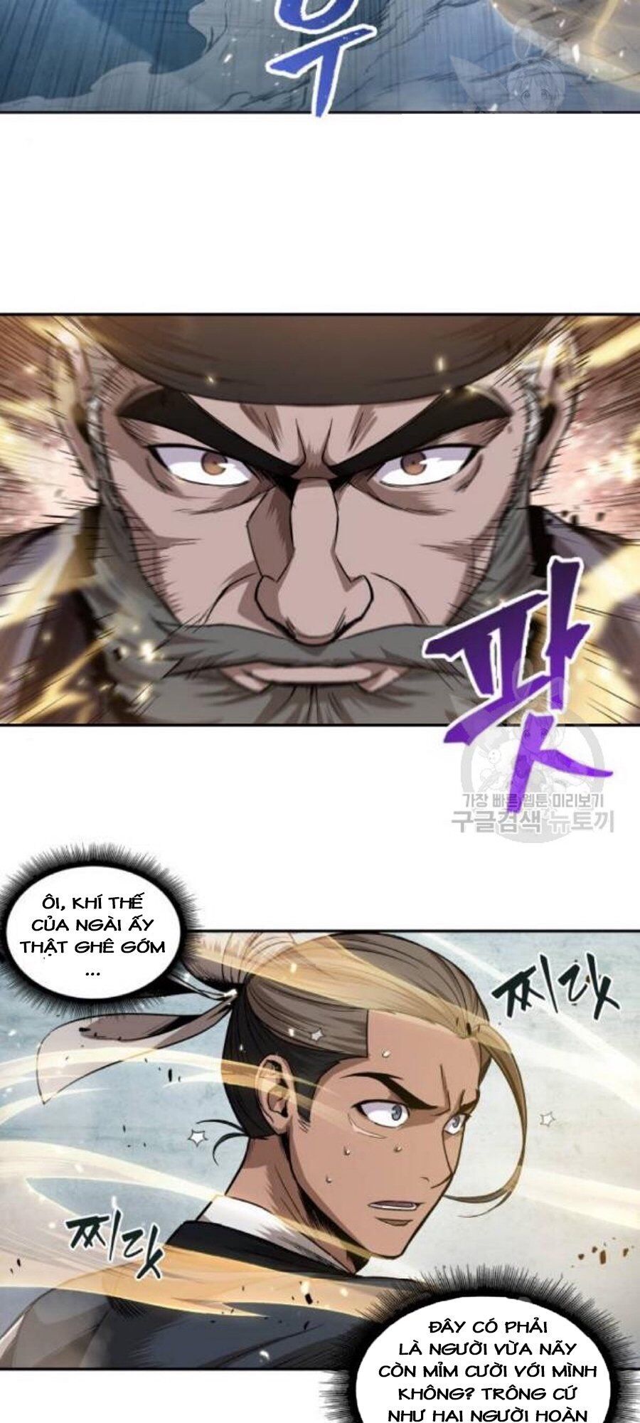 Chapter 37 - Image 73