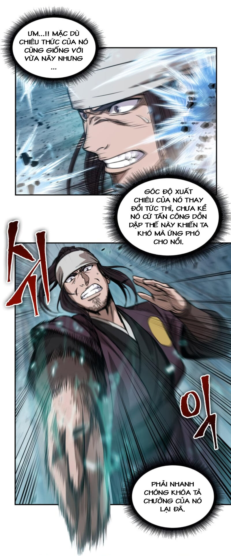 Chapter 36 - Image 47