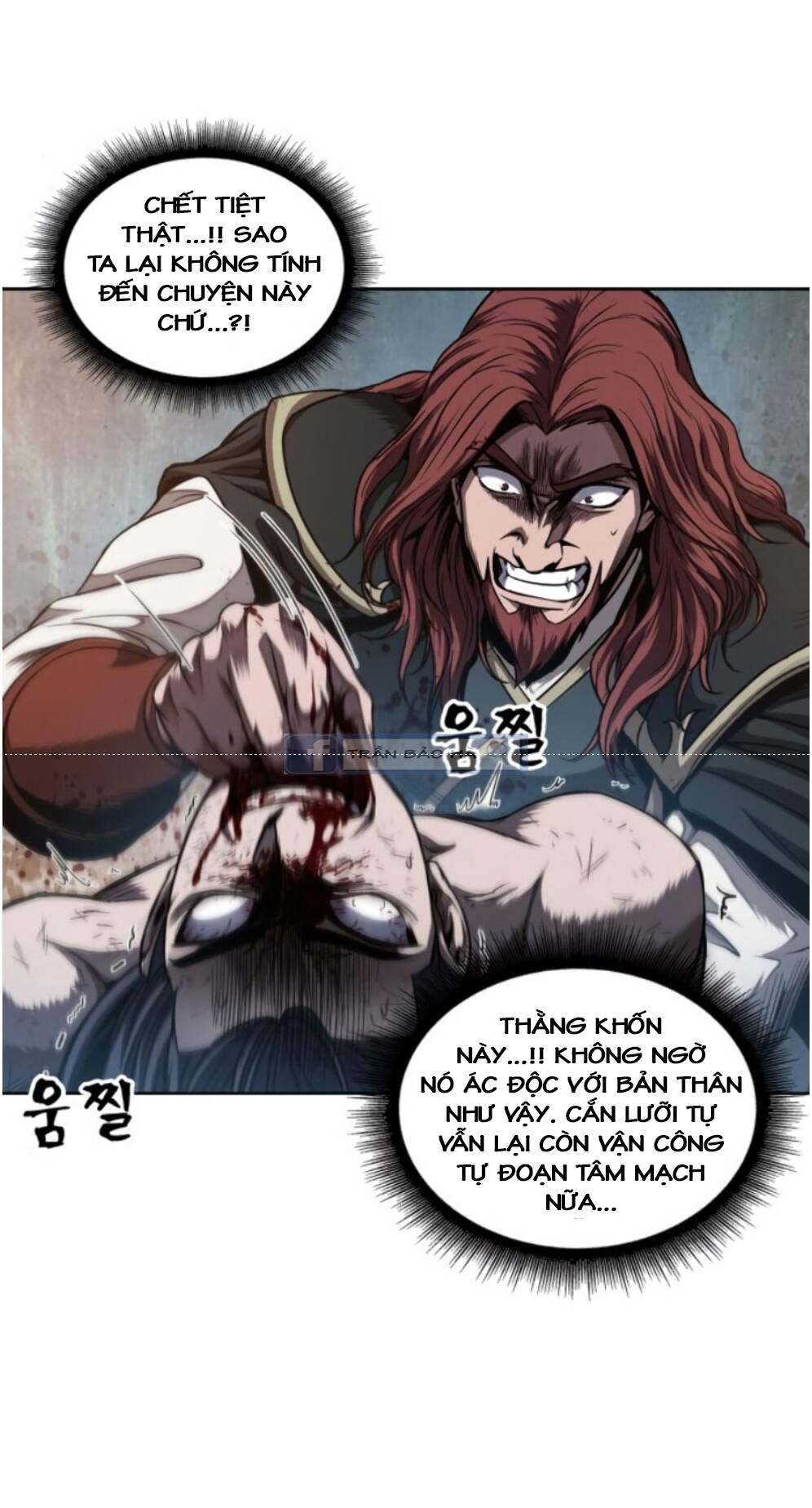 Chapter 59 - Image 34