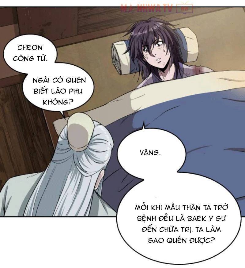 Chapter 2 - Image 72