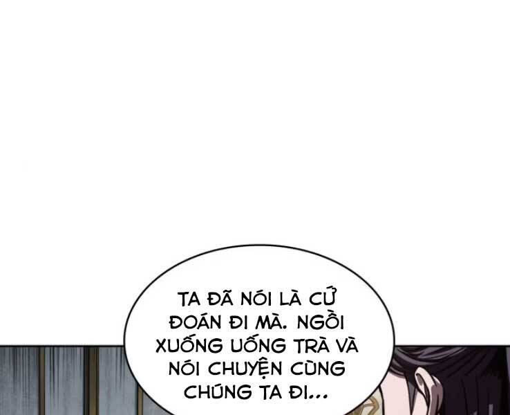 Chapter 88 - Image 206