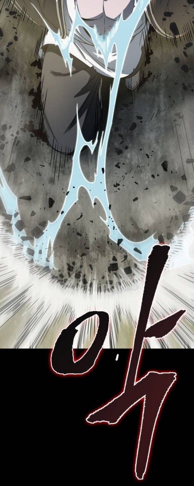Chapter 17 - Image 49