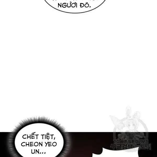 Chapter 95 - Image 130