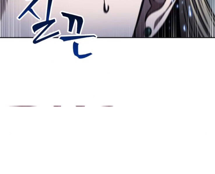 Chapter 89 - Image 204