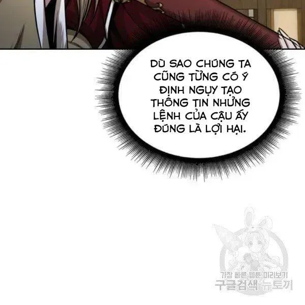 Chapter 95 - Image 170