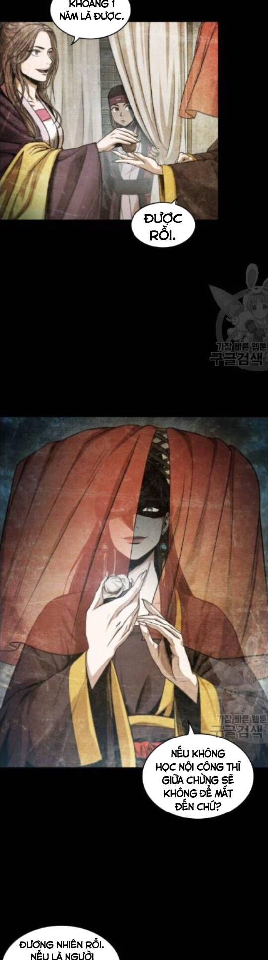 Chapter 42 - Image 19