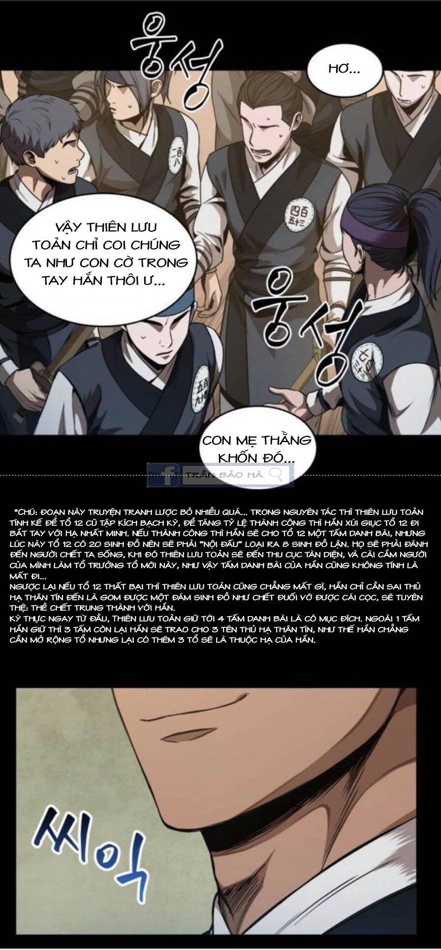 Chapter 53 - Image 31
