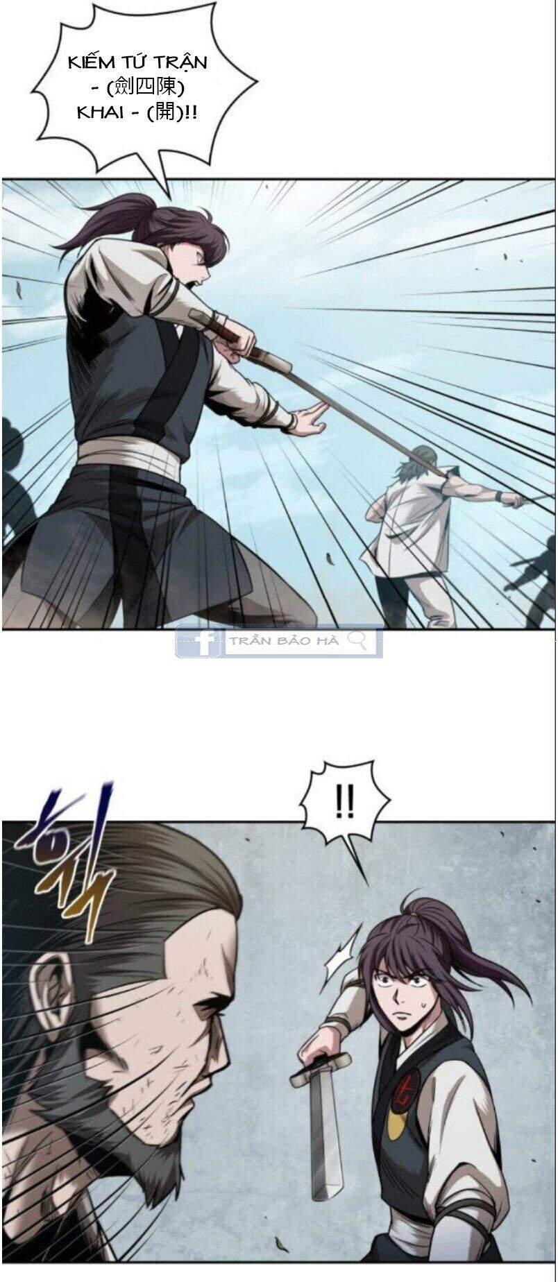Chapter 64 - Image 60