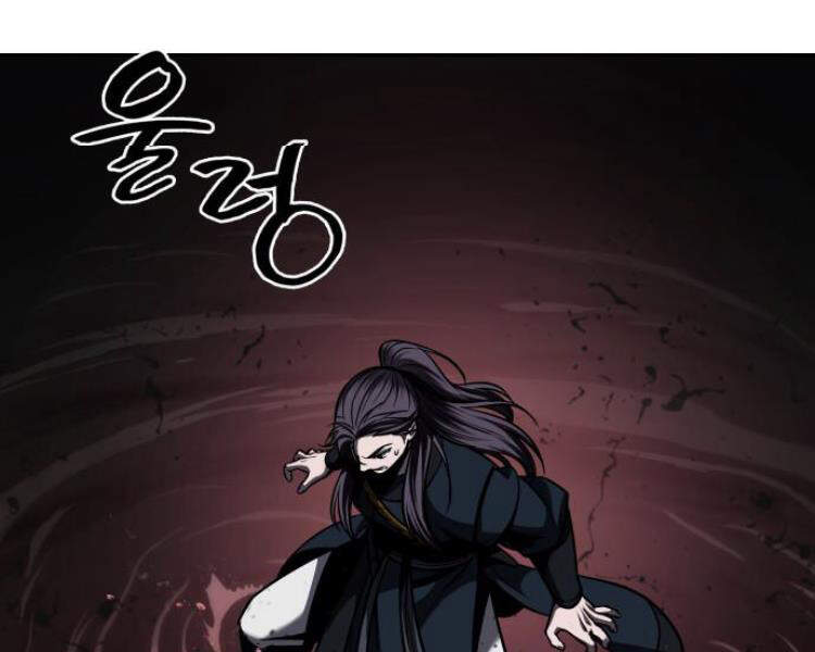 Chapter 75 - Image 93