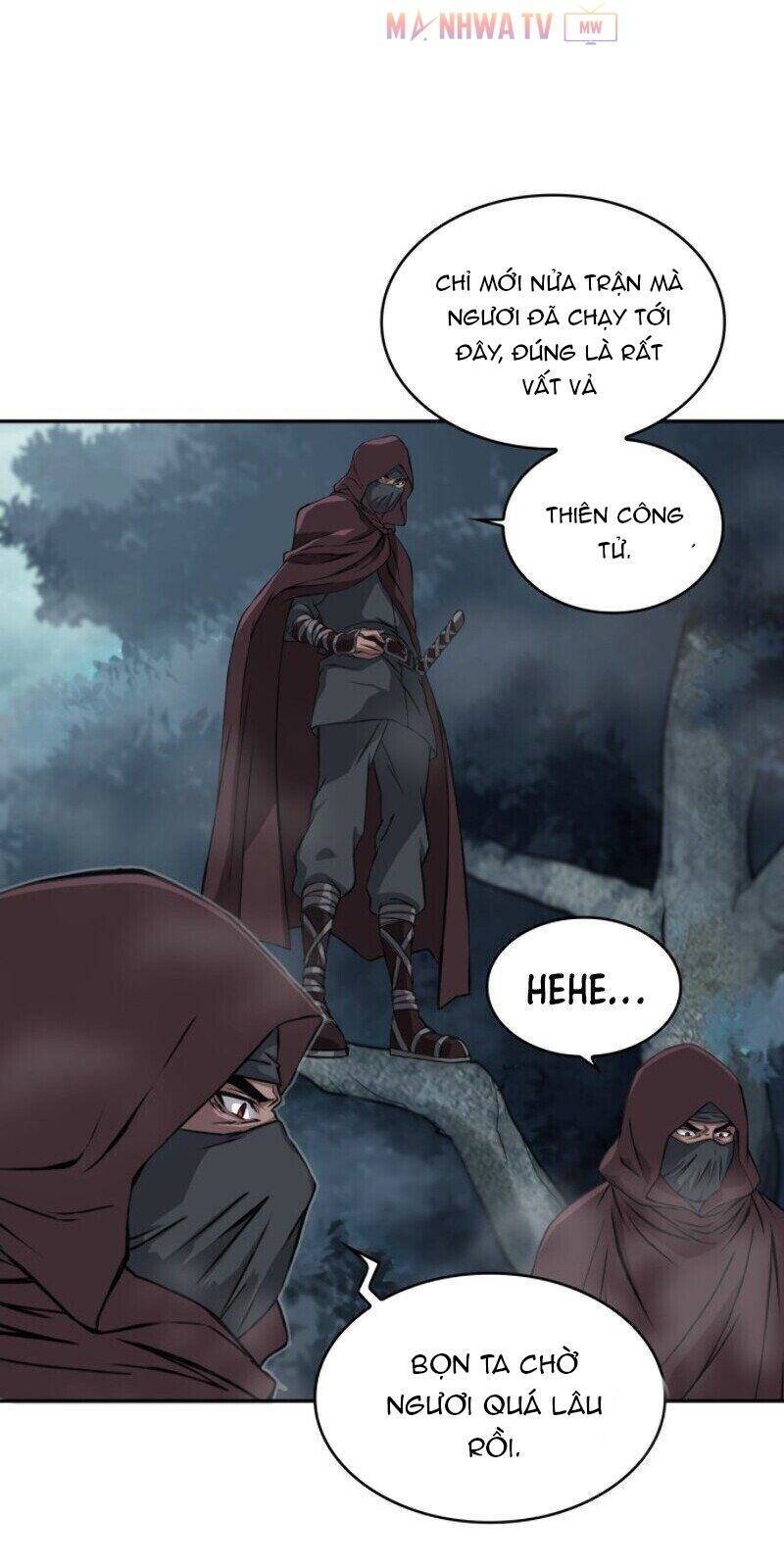 Chapter 1 - Image 12