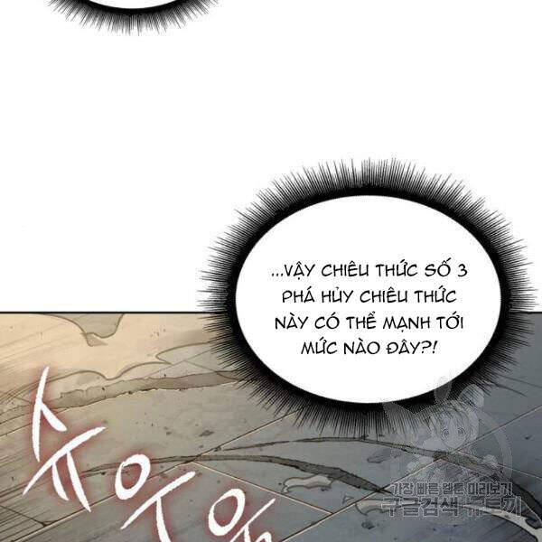 Chapter 69 - Image 115