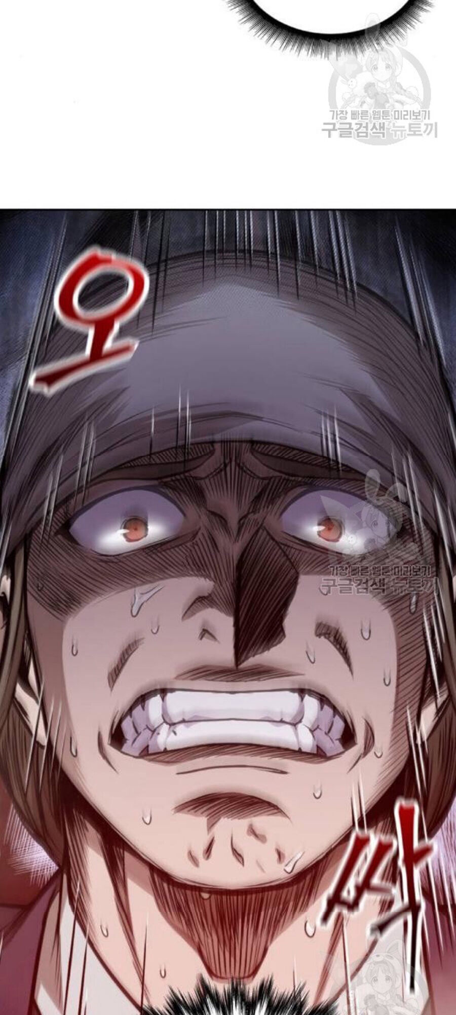 Chapter 37 - Image 40