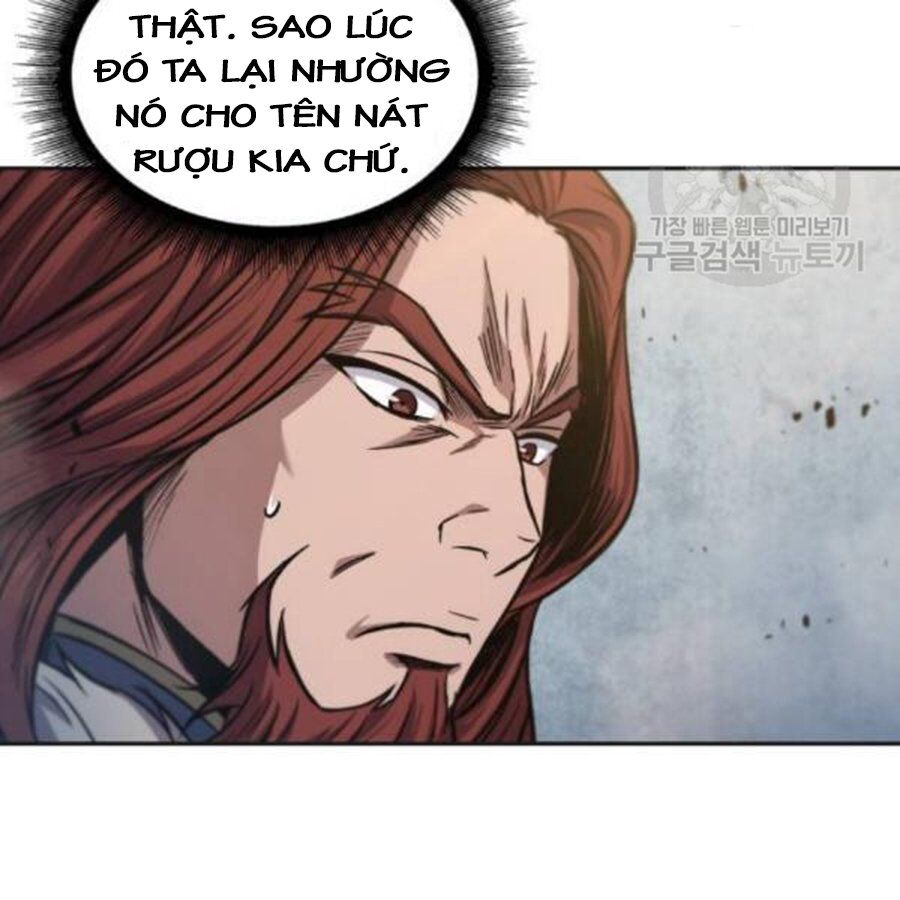 Chapter 37 - Image 55