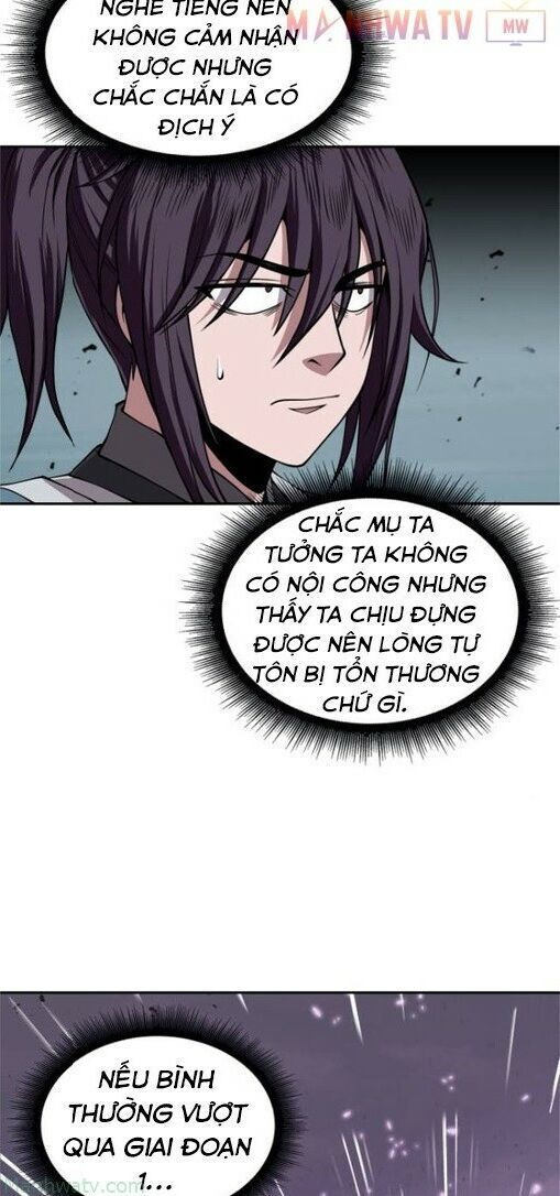 Chapter 8 - Image 8