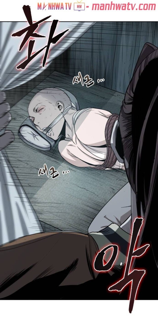 Chapter 15 - Image 23
