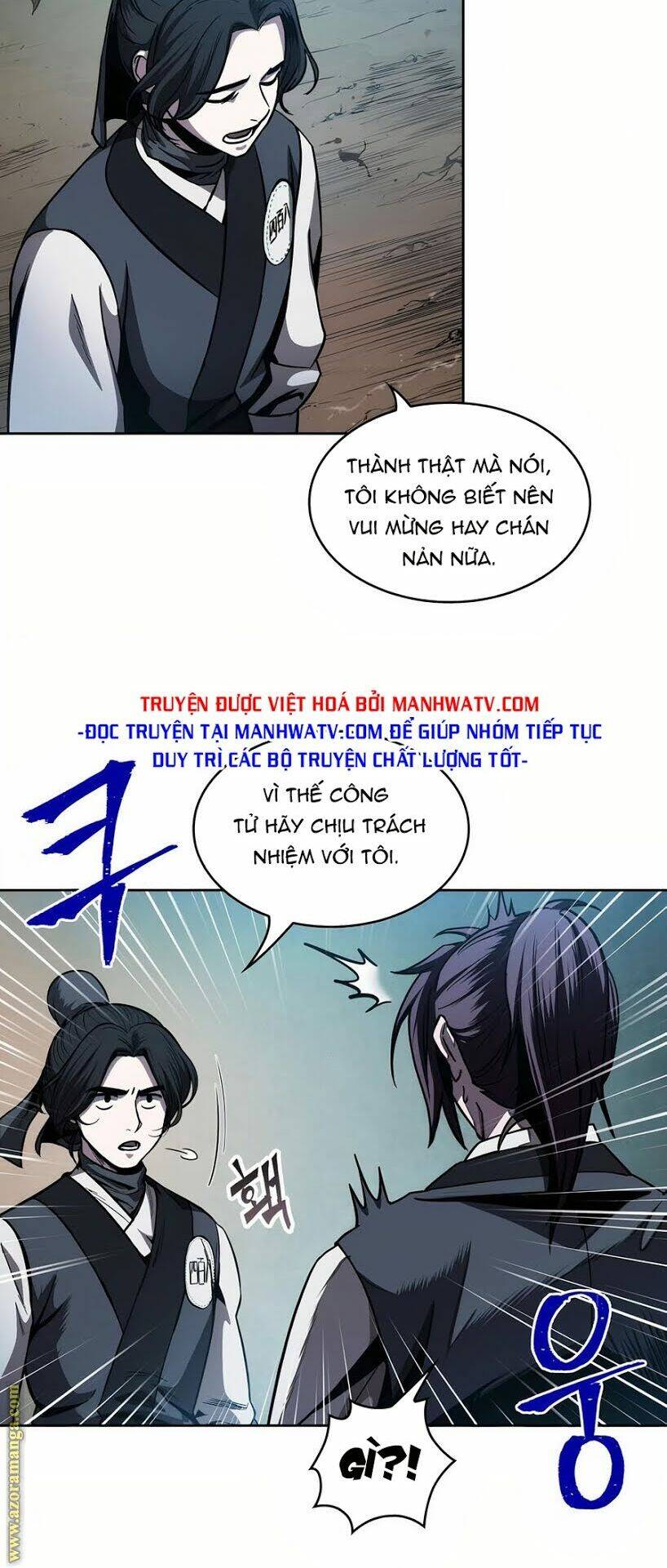 Chapter 60 - Image 22